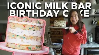 We tested the ICONIC Milk Bar Birthday Cake (and made it vegan) by Christina Tosi