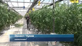Запуск 4-го отделения