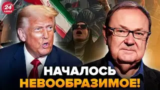 😮КРУТИХИН расставил ВСЕ ПО ПОЛОЧКАМ! Так вот что СЕЙЧАС В ИРАНЕ. Трамп СРОЧНО ВОРВАЛСЯ, ну и ПОВОРОТ