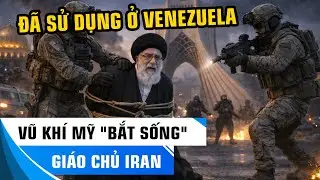 VŨ KHÍ MỸ 