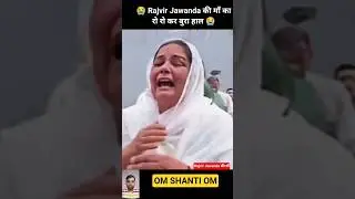 Rajvir Jawanda Mother💯✅ Age Transformation//#shorts #viral #rajvirjawanda #yt #punjabi #punjab #rip