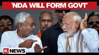 PM Modi In Chhapra: 'Trends From First Phase Of Bihar Polls Indicate NDA Coming Back To Power'