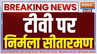 Budget 2026 LIVE: Union Budget 2026-2027 | FM Nirmala Sitharaman Budget | 01 Feb 2026 | PM Modi