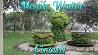 Parque de la Reserve | World Record Magic Water Circuit