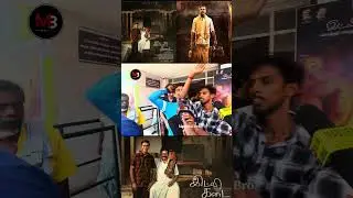 idly kadai FDFS Public Reviews | இட்லி கடை படம் எப்படி இருக்கு ⁉️@maduraibro