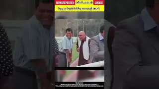 Public Savage Reply To News reporters |Totally Unexpected 😂😁 #shorts #shortsbeta