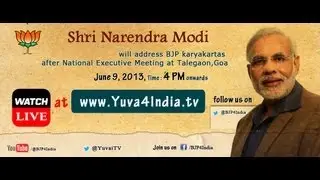 LIVE :: Shri Narendra Modi address BJP Karyakartas after National Executive Meeting in Goa