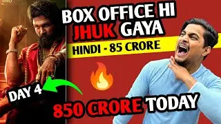 Pushpa 2 Day 4 Advance Booking Report | Pushpa 2 Day 4 Box Office Collection | Huge Sunday Booking