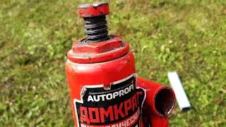 Самоделка своими руками из домкрата и профильной трубы! Эксперимент!