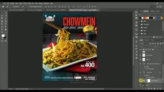 Delicious Chowmein Poster Design in Photoshop | Instagram & Facebook Creative Ads Tutorial Video