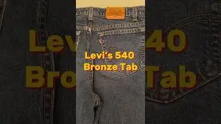 &laquo;Levi&rsquo;s 540&raquo; Bronze Tab начало 90-ых (Городские джинсы) #levisjeans  #jeans #denim