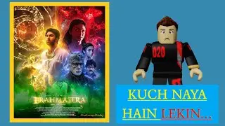 Brahmastra Review(Best fantasy movie to hai Lekin) || Brahmastra full movie review