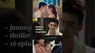 Best romantic dramas pt. 4 #shorts #romantic #lgbt #kdrama #drama #viral