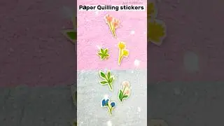🌹🌺 Paper Quilling stickers ❤️ #shorts #paperquilling #stickers