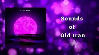 Persian Nostalgic Songs Mix | Old Iranian Memories میکس نوستالژی آهنگ&zwnj;های قدیمی ایرانی