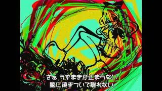【初音ミクオリジナル】うずまき