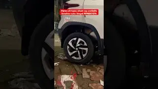 Alpine all types wheel cap available Sunshine auto bhopal 9098501576 #sunshineautobhopal #auto