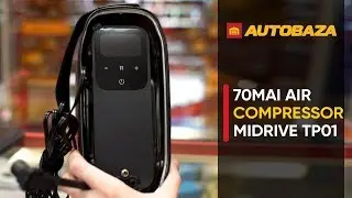 Компрессор Xiaomi 70Mai Air Compressor Midrive TP01. Автомобильный компрессор.