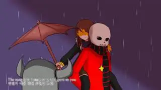 Flowerfell - I'll be good