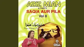 Saqia Aur Pila