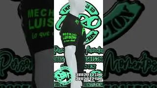 Marka Supay 2025