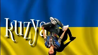 BBOY KUZYA 🇺🇦 TRAILER