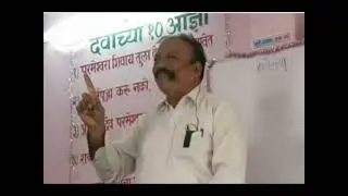 Study 4 on Revelation by Pastor Deodatta Gaikwad, CBA - Akola/Pune