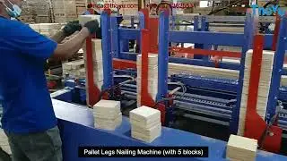 Wood Pallet Legs Nailing Machine (nail 5 blocks) #palletmachine #palletfeet #nailer #nailingmachine