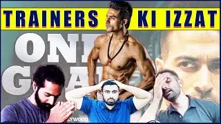 Reacting To GURU MANN&rsquo;S &lsquo;One Goal&rsquo; | Career In Fitness Industry