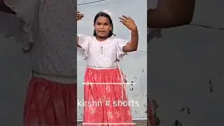 ଲି ଟି ଲି ଆଉ ଟ୍ୱିଙ୍କଲ ର ରାଧେ କ୍ରିଷ୍ଣା song #short ଭିଡିଓ viral@ little twinkle life stayle