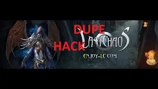 EnjoyLc - #DupeHack