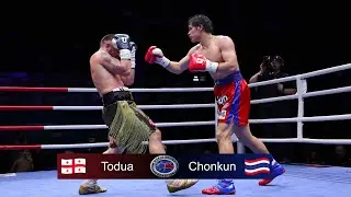 WBF Interim World Champion Title | Givi Todua VS Phumir Chonkun