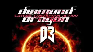 DOOM Diamond Dragon: Sunlust MAP03