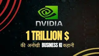 WTF is NVIDIA  trillion dollars business strategy ?