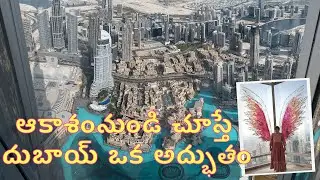 Burj Khalifa World's Tallest Building Tour | Breathtaking views from 125th Floor