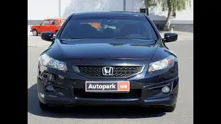 АВТОПАРК Honda Accord 2007 року (код товару 22672)