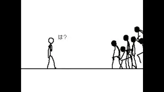 【棒バト】白 vs 黒