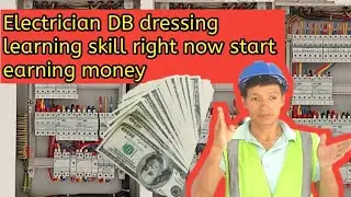 electrician db dressing 100% pass skill for you learnings video by #tmtechnical 