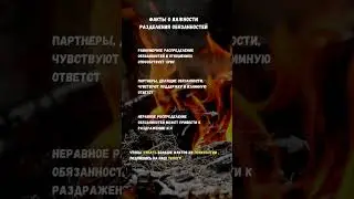 #психология #саморазвитие