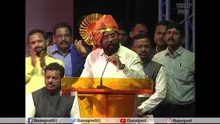 Thane Post । Eknath Shinde Speech at Grand Civil Felicitation in Thane