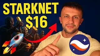 STARKNET &mdash; THE CROWD'S COINS ARE TAKEN! - STRK WILL BE 100X REDUCED