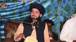 Syed Bilal Hussain shah murtazai new Bayan 2025 Hazrat