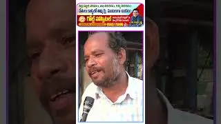 Common man React Super Six Schemes : PDTV News