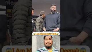 trend chalate Hain Mohammed Deepak bhai ke liye  🔥😱 #reaction #trending