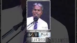 sinisamystery#prdosskumar#lucifer#sin#pride#behumble#repent#humility#trust#godsfaithfulness#grace