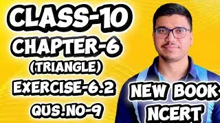 Class 10 Maths Chapter 6. Triangles Ex no 6.2 Questions no 9 #class10 @schooltoppper333 