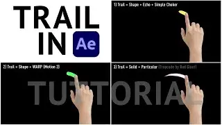 Как сделать Motion Trail (след) в After Effects - Урок