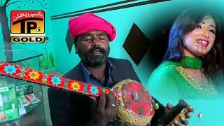 Saraiki New Sad Song | Poor Street Singer Ghulam Rasool | Folk Music 2018