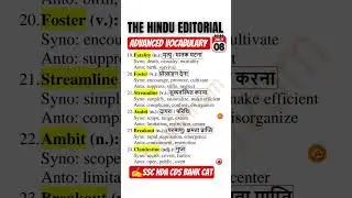 Top 6 Hindu Editorial Words with Hindi Meaning | UPSC SSC IELTS BANK CAT Vocabulary Booster