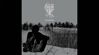 Седопрядь Камня (Sedopriad Kamnia) - 